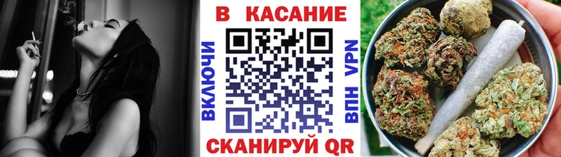 Купить наркотик аптеки Чудово Кокаин Псилоцибиновые грибы ГАШ Альфа ПВП