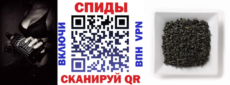 сайты даркнета формула  Чудово  Бутират GHB 