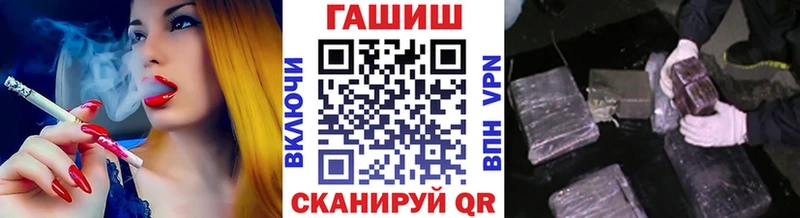ГАШ гарик  Чудово 