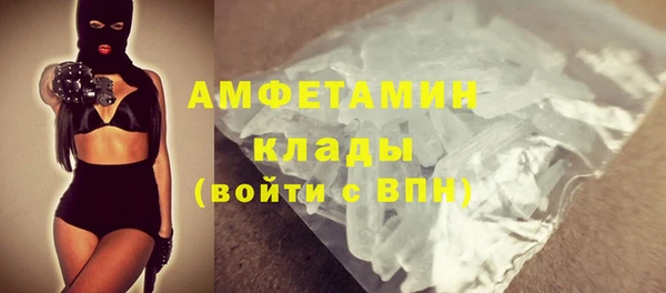герыч Арсеньев