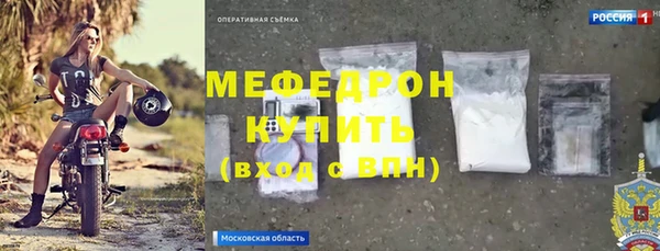 герыч Арсеньев