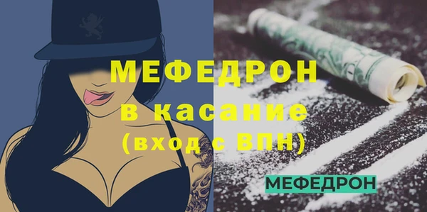 герыч Арсеньев