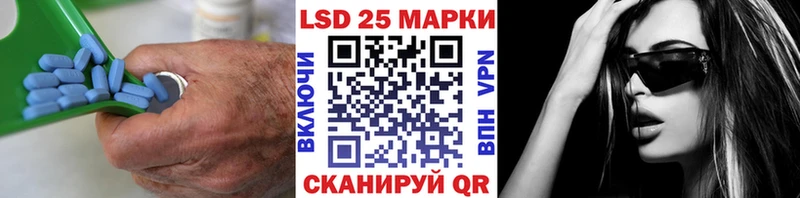 купить  сайты  Чудово  Лсд 25 экстази кислота 
