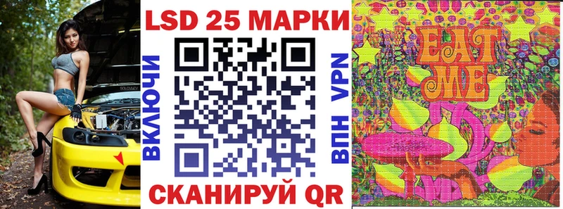 OMG как зайти  Чудово  Марки NBOMe 1,8мг 
